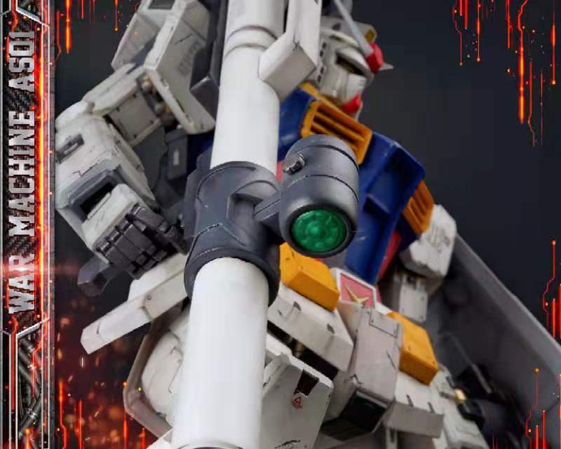 War Machine AS01