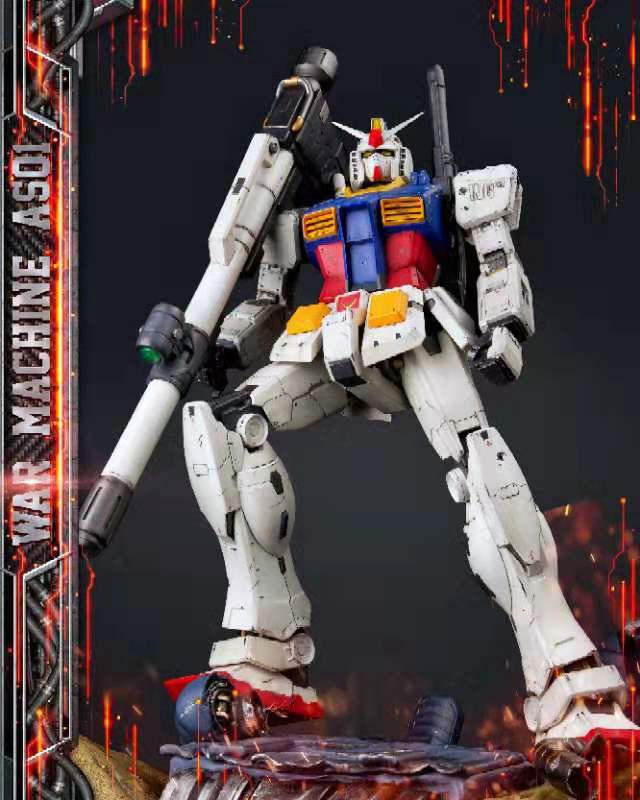 War Machine AS01