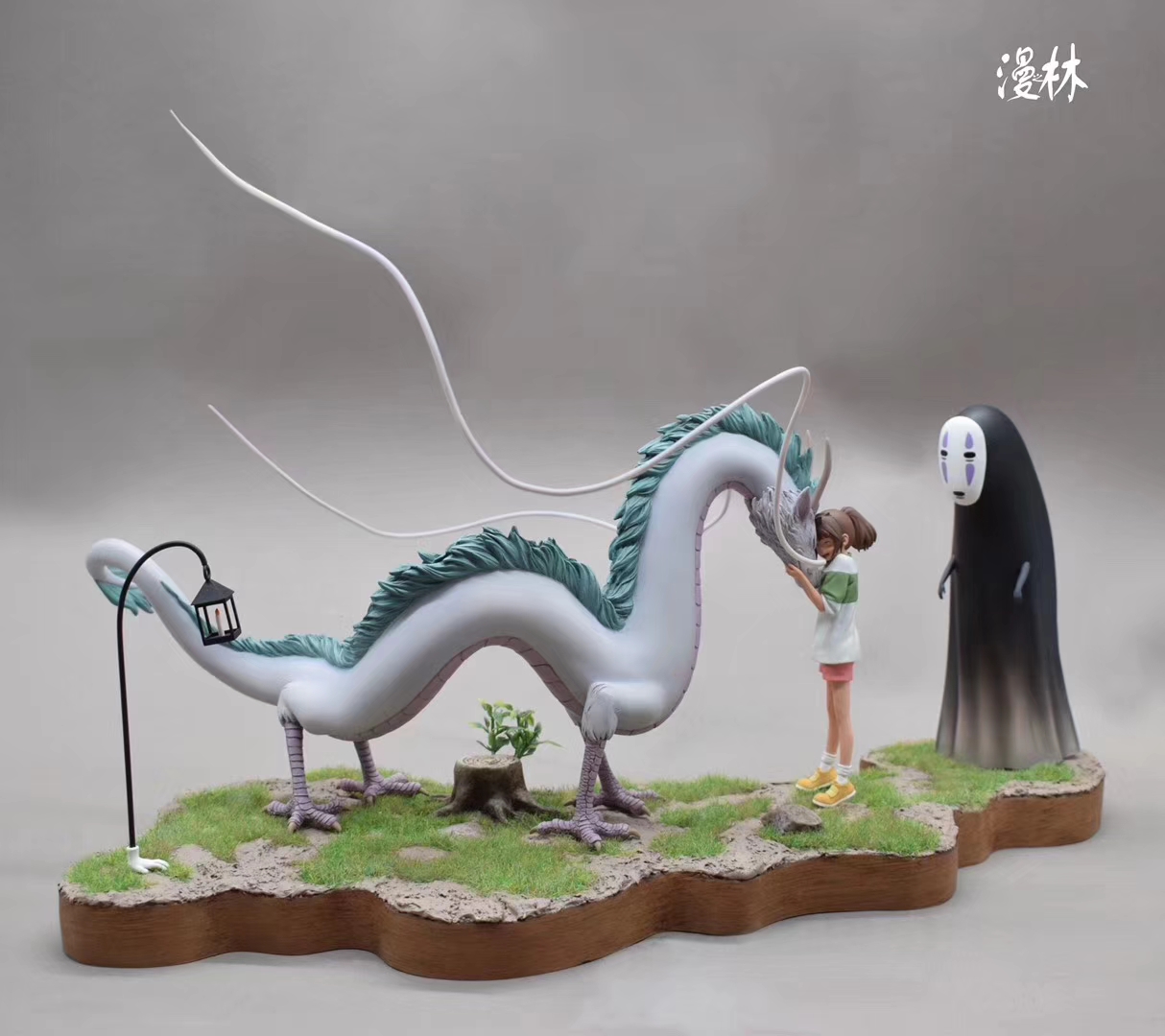 Chihiro Ogino & Haku