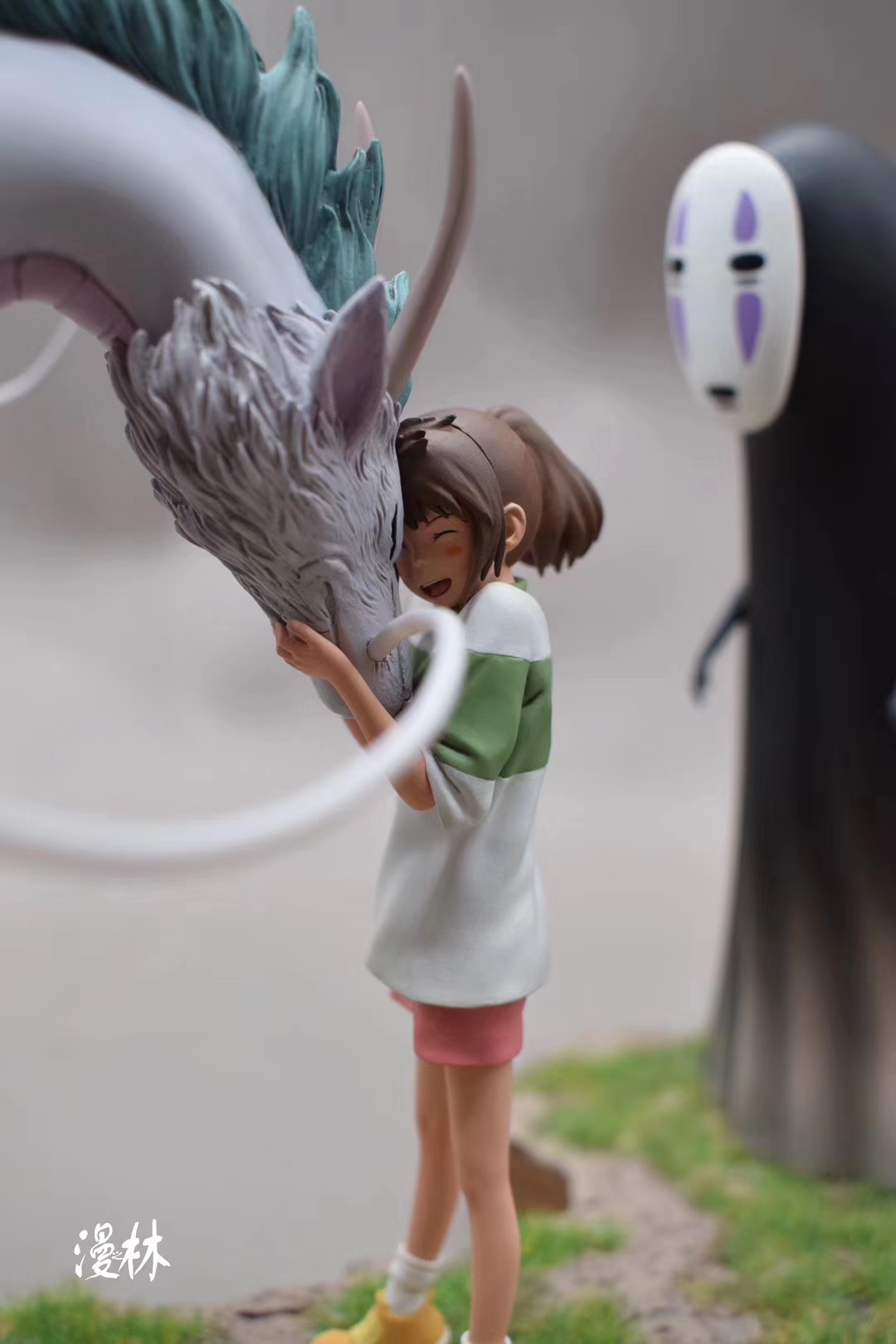 Chihiro Ogino & Haku