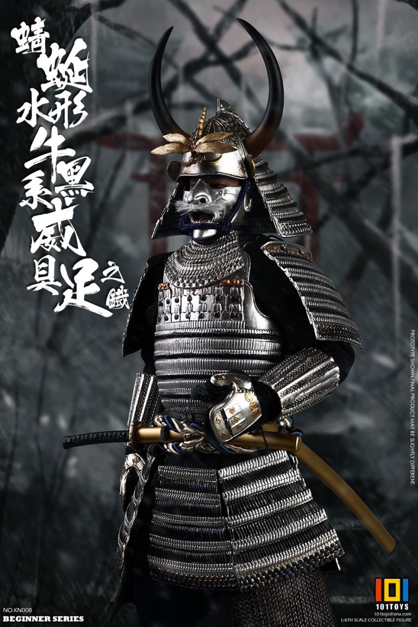 101TOYS 1/6 NO.KN008 Starting point series buffalo black power harness (standard version)