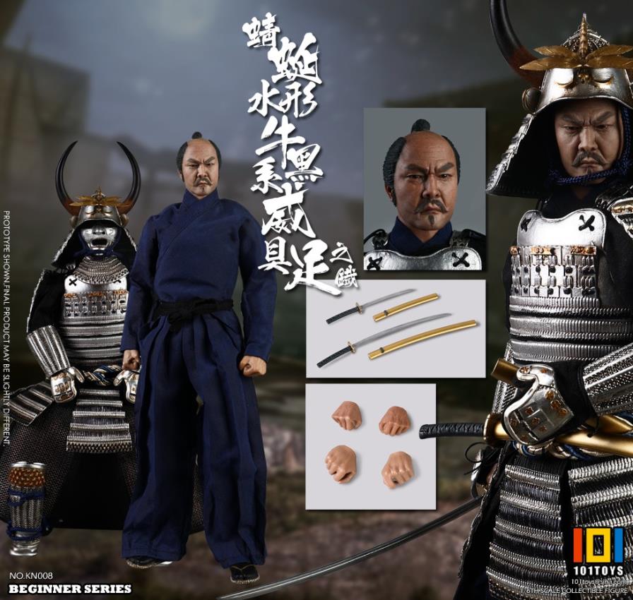 101TOYS 1/6 NO.KN008 Starting point series buffalo black power harness (standard version)