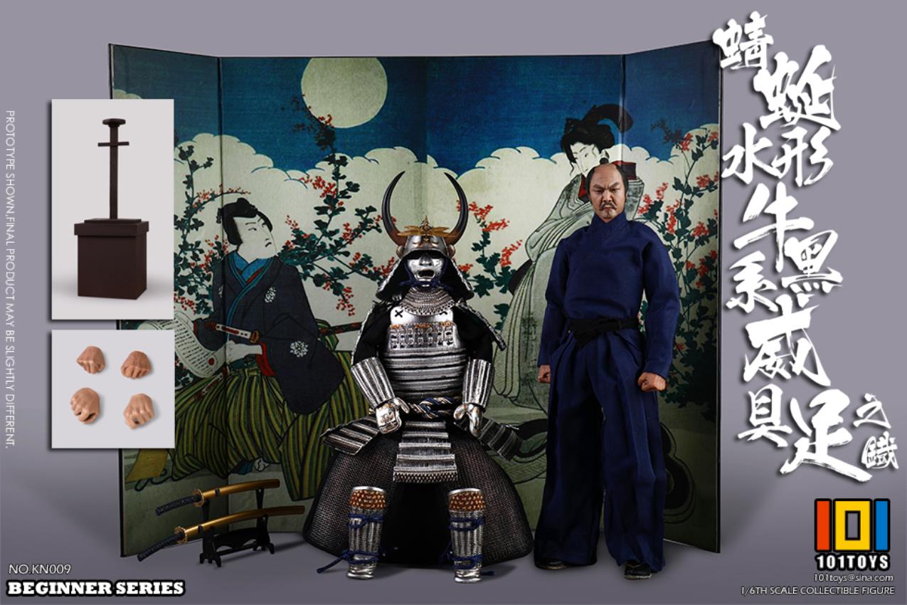 101TOYS 1/6 NO.KN009 Starting point series buffalo black power harness (deluxe version)
