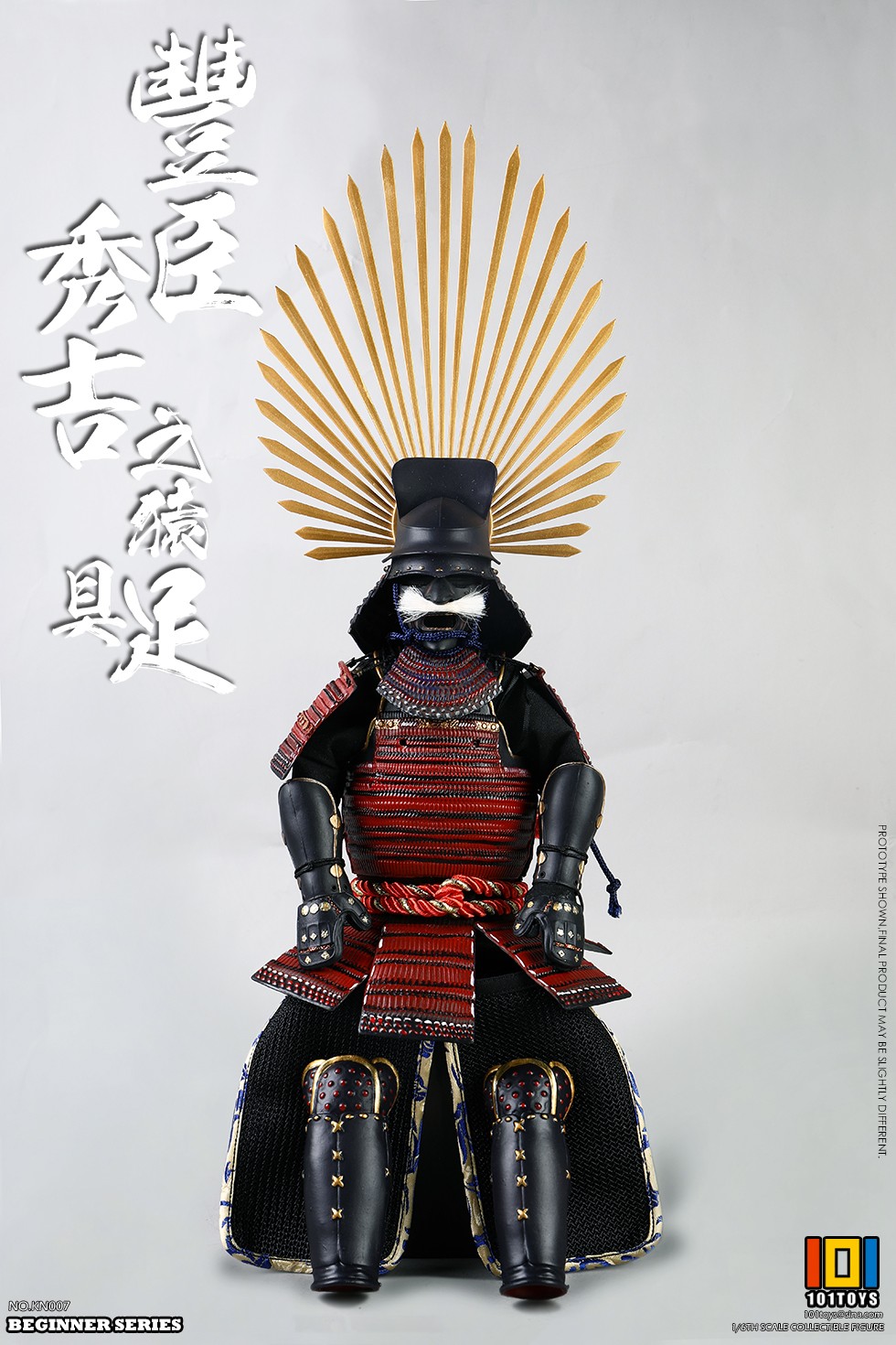 101TOYS 1/6 NO.KN007 Starting Point Series - Toyotomi Hideyoshi Foot (Special Edition)