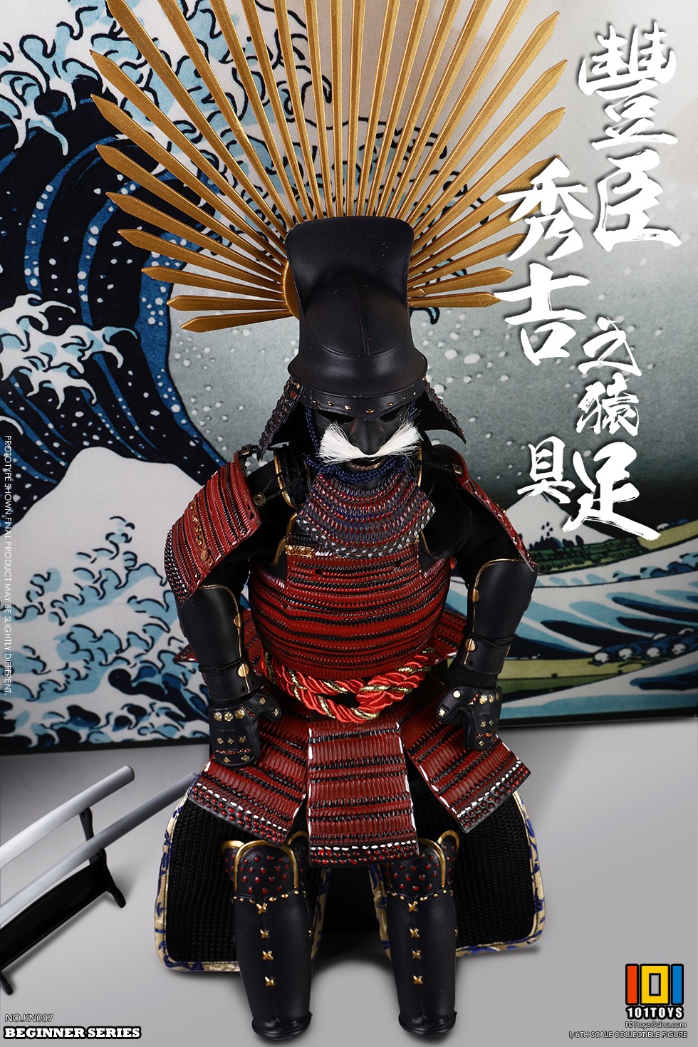 101TOYS 1/6 NO.KN007 Starting Point Series - Toyotomi Hideyoshi Foot (Special Edition)