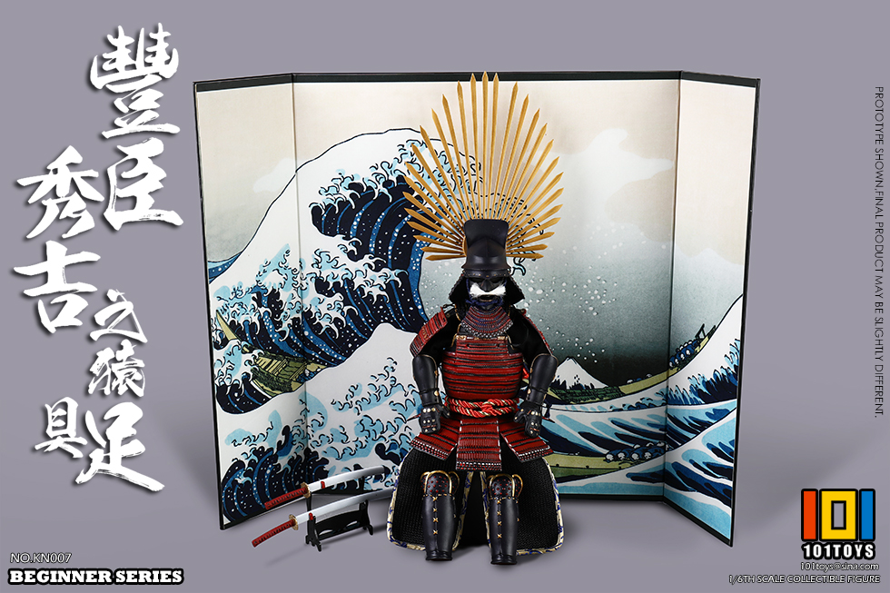 101TOYS 1/6 NO.KN007 Starting Point Series - Toyotomi Hideyoshi Foot (Special Edition)