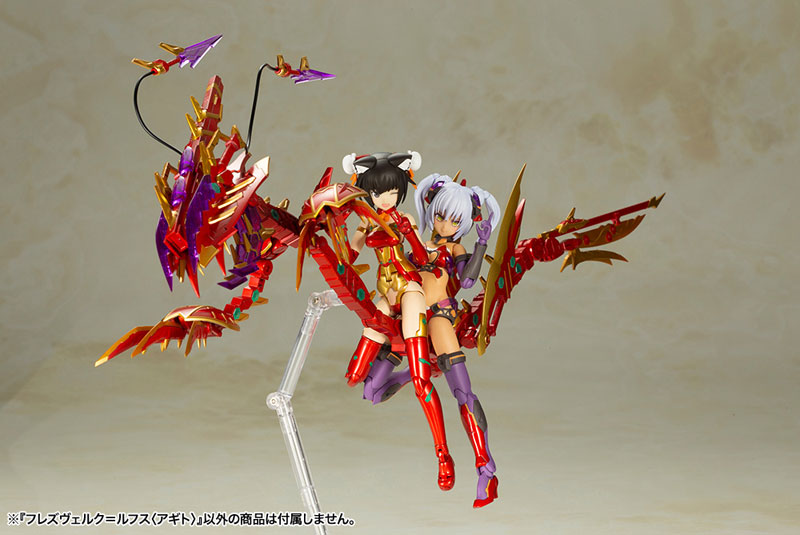 Frame Arms Girl Hresvelgr=Rufus (Agito) Kotobukiya