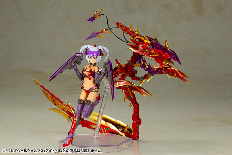 Frame Arms Girl Hresvelgr=Rufus (Agito) Kotobukiya