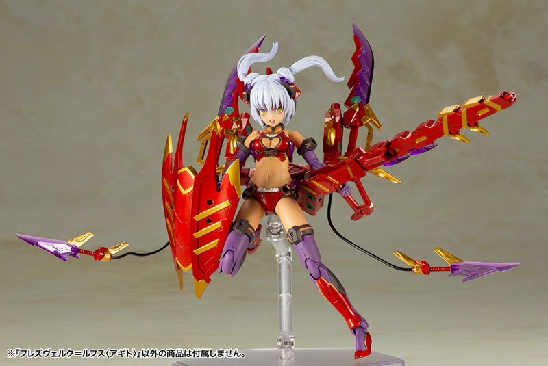 Frame Arms Girl Hresvelgr=Rufus (Agito) Kotobukiya