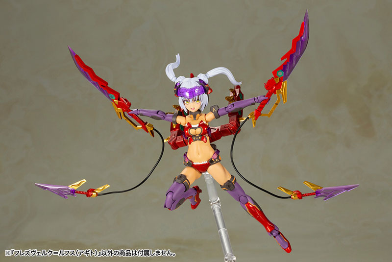 Frame Arms Girl Hresvelgr=Rufus (Agito) Kotobukiya