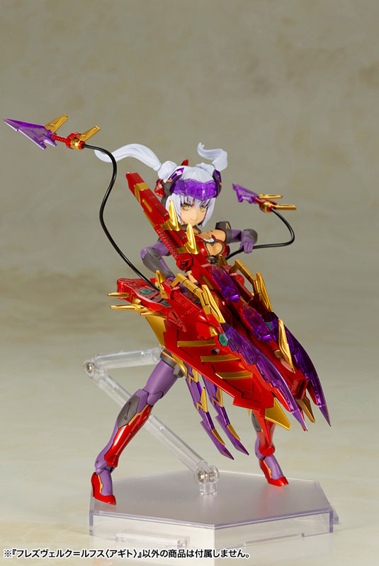 Frame Arms Girl Hresvelgr=Rufus (Agito) Kotobukiya