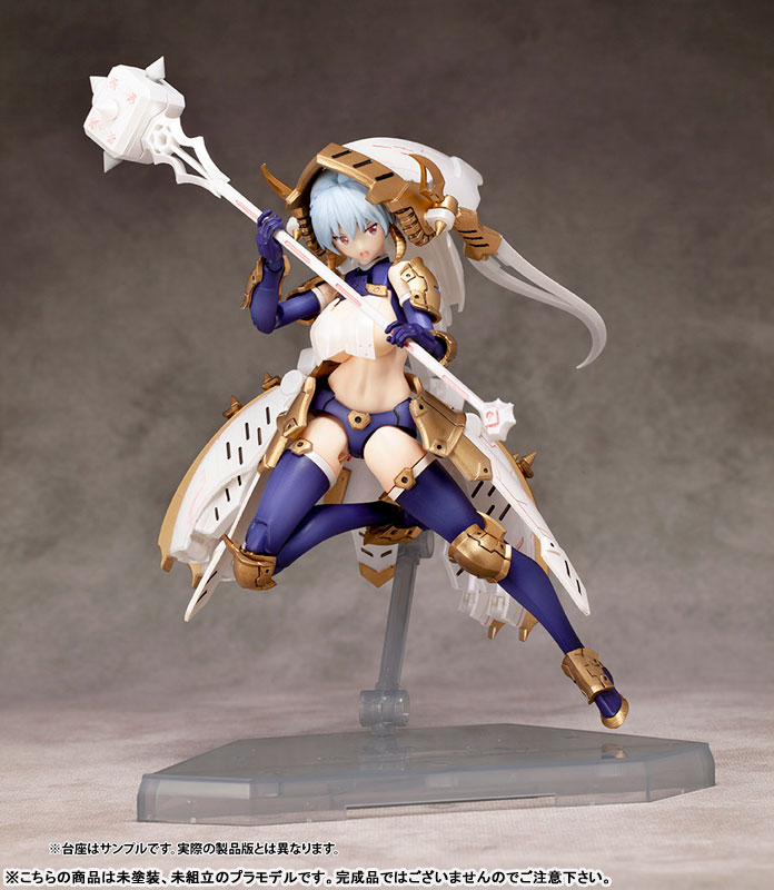 DarkAdvent Krakendress Lania (Alphamax)