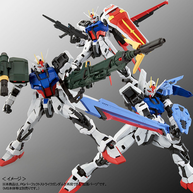 PG 1/60 Perfect Strike Gundam Expansion Parts (Bandai)