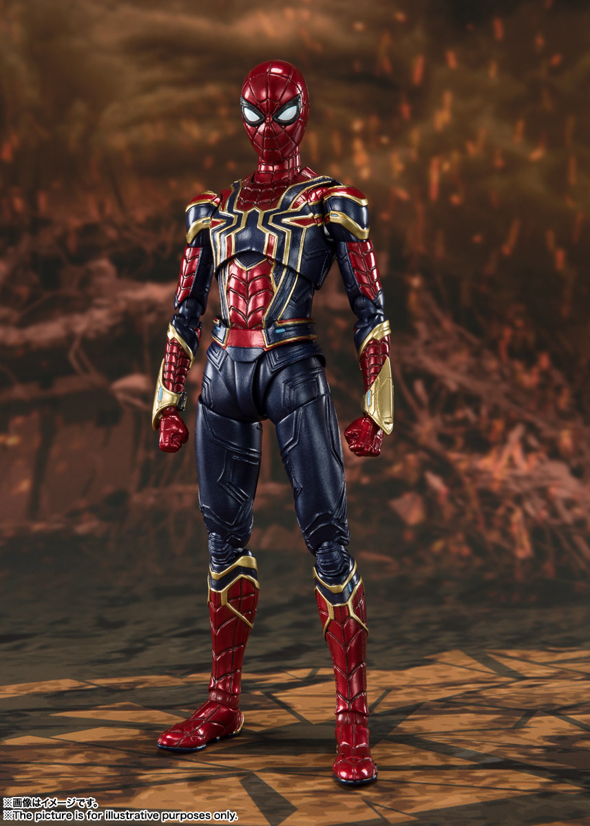 Avengers: Endgame - S.H. Figuarts IronSpider Final Battle Edition (Bandai Spirits)