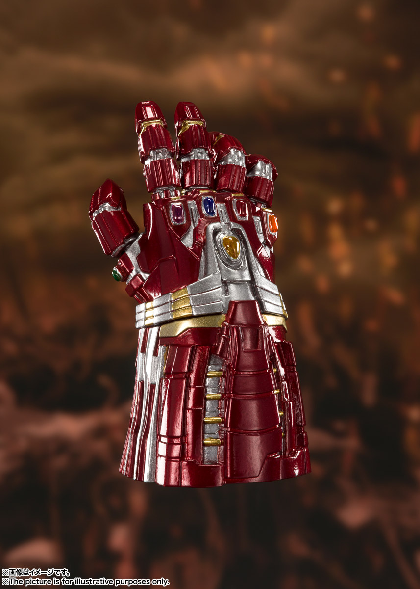 Avengers: Endgame - S.H. Figuarts IronSpider Final Battle Edition (Bandai Spirits)