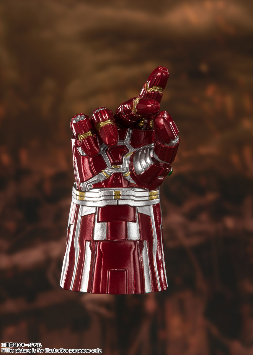Avengers: Endgame - S.H. Figuarts IronSpider Final Battle Edition (Bandai Spirits)