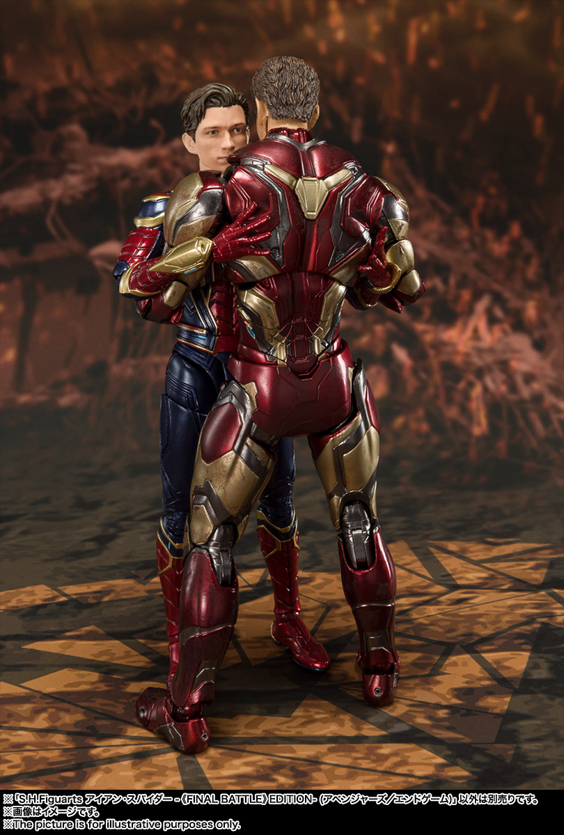 Avengers: Endgame - S.H. Figuarts IronSpider Final Battle Edition (Bandai Spirits)