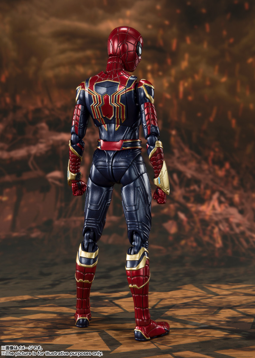 Avengers: Endgame - S.H. Figuarts IronSpider Final Battle Edition (Bandai Spirits)