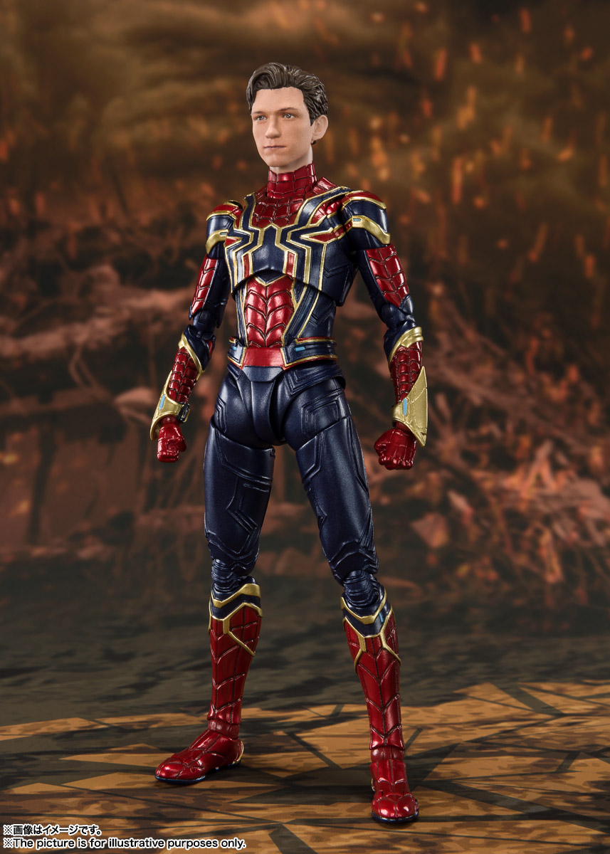 Avengers: Endgame - S.H. Figuarts IronSpider Final Battle Edition (Bandai Spirits)