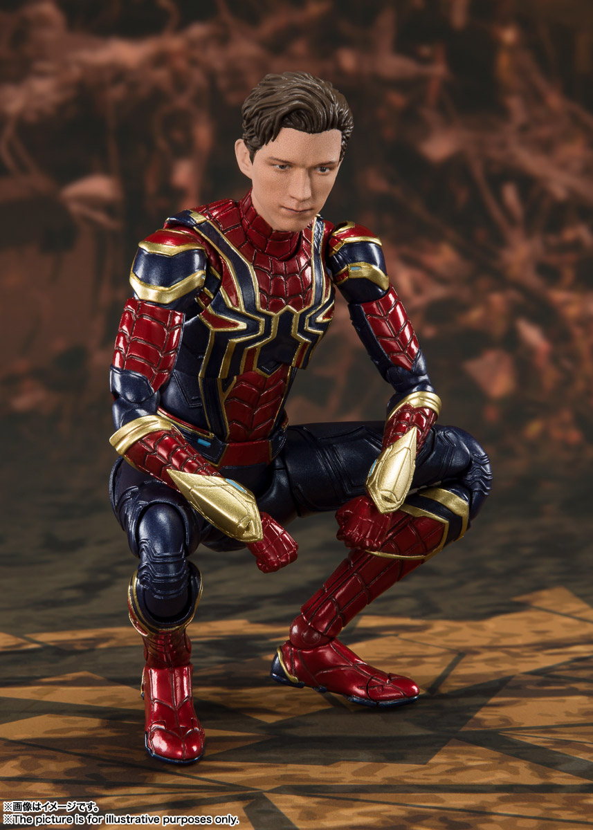 Avengers: Endgame - S.H. Figuarts IronSpider Final Battle Edition (Bandai Spirits)