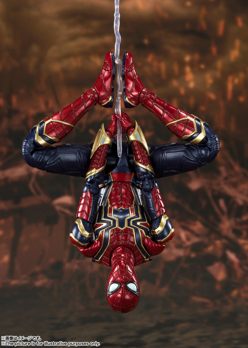 Avengers: Endgame - S.H. Figuarts IronSpider Final Battle Edition (Bandai Spirits)