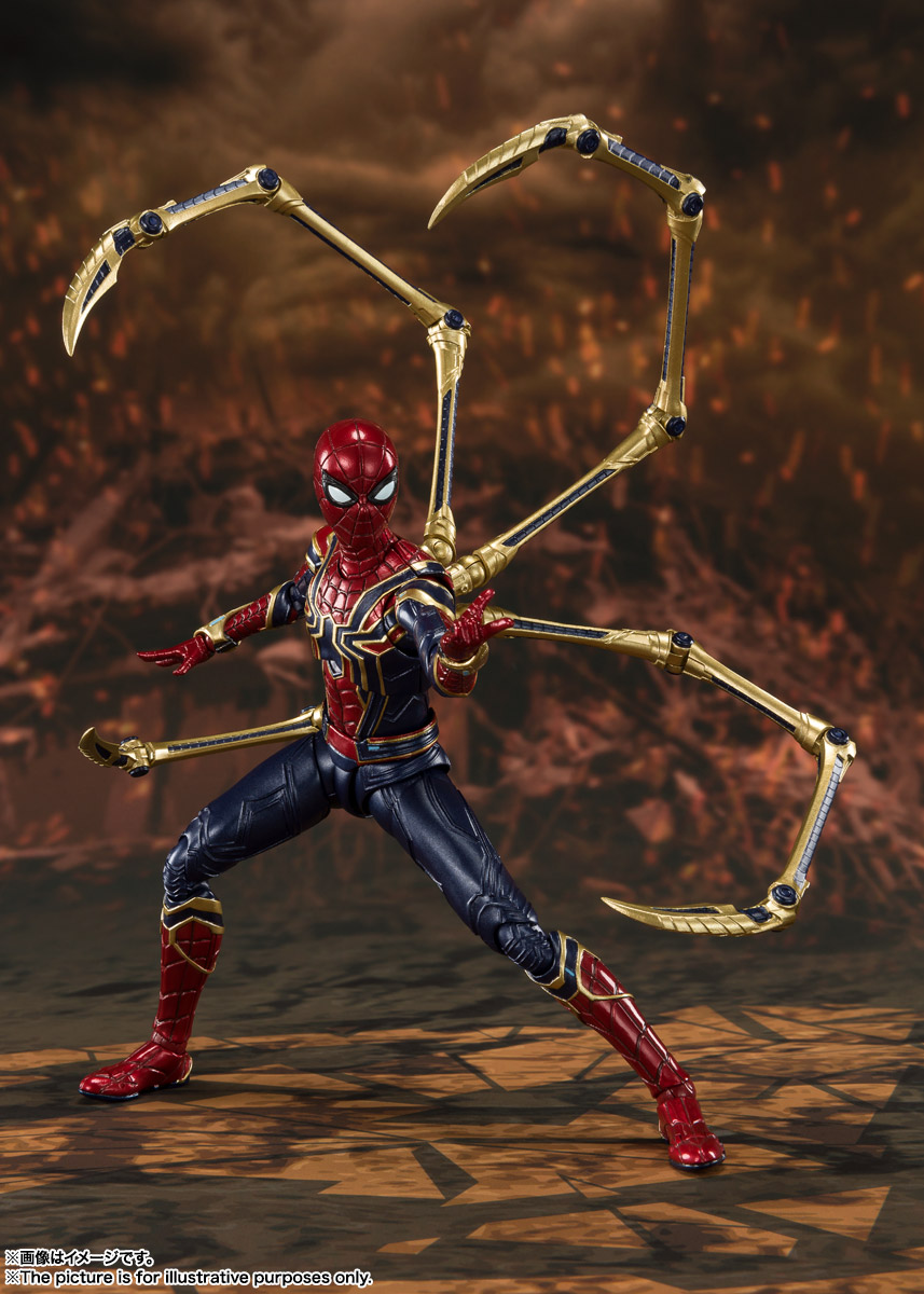 Avengers: Endgame - S.H. Figuarts IronSpider Final Battle Edition (Bandai Spirits)