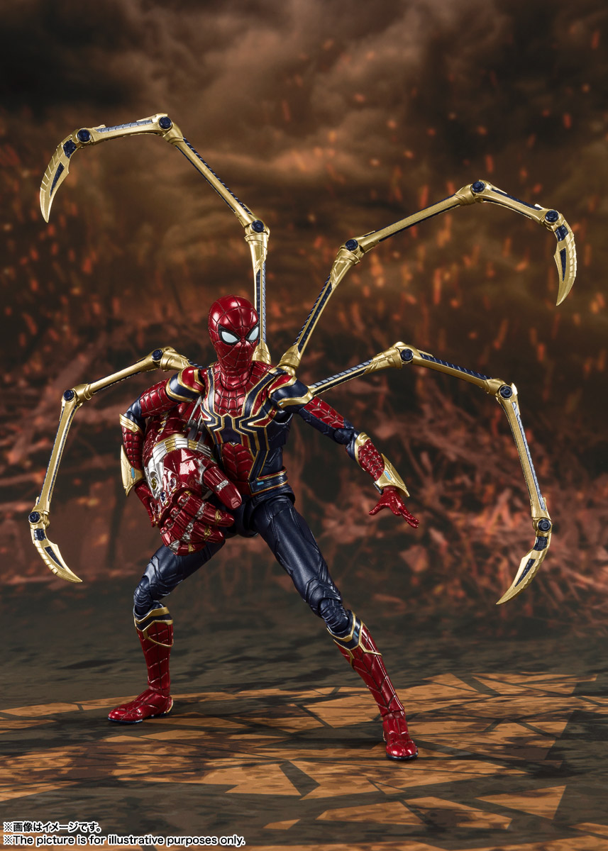 Avengers: Endgame - S.H. Figuarts IronSpider Final Battle Edition (Bandai Spirits)