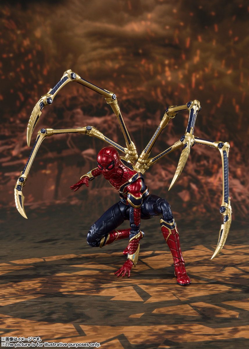 Avengers: Endgame - S.H. Figuarts IronSpider Final Battle Edition (Bandai Spirits)