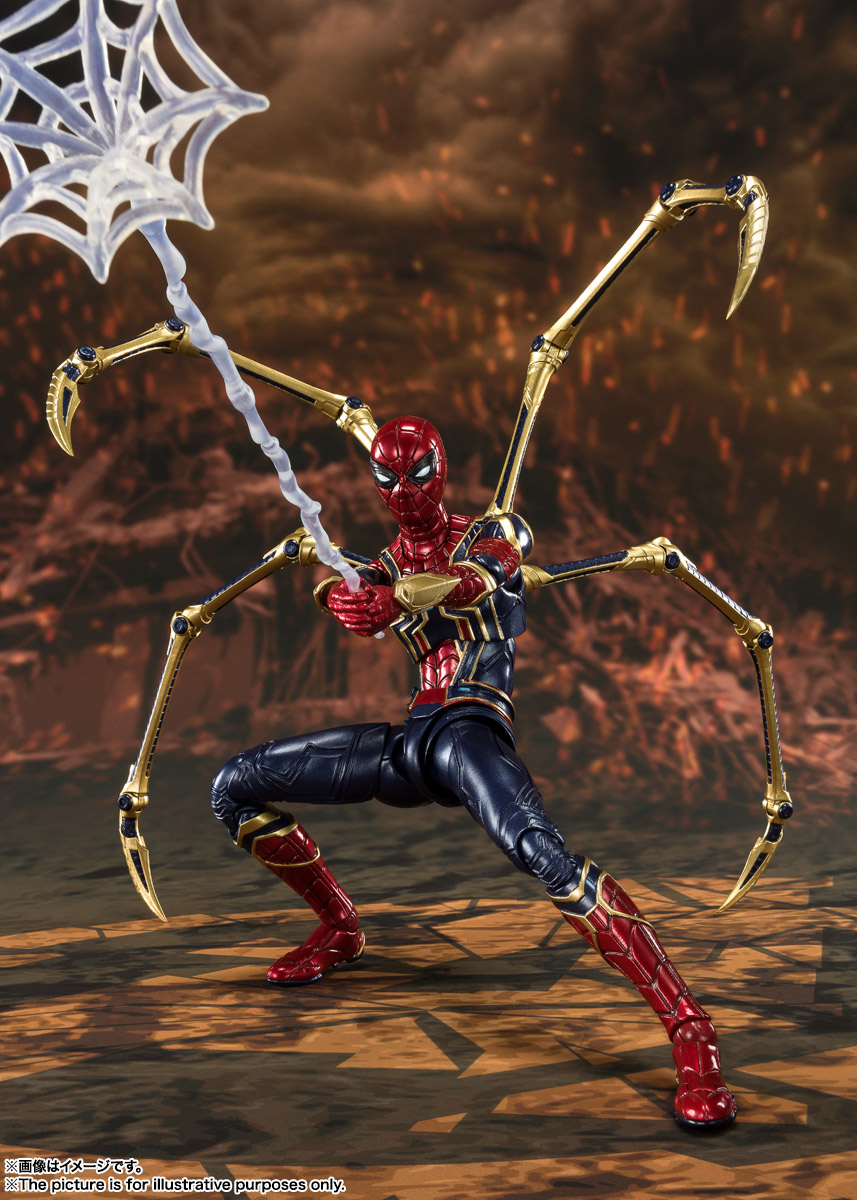Avengers: Endgame - S.H. Figuarts IronSpider Final Battle Edition (Bandai Spirits)