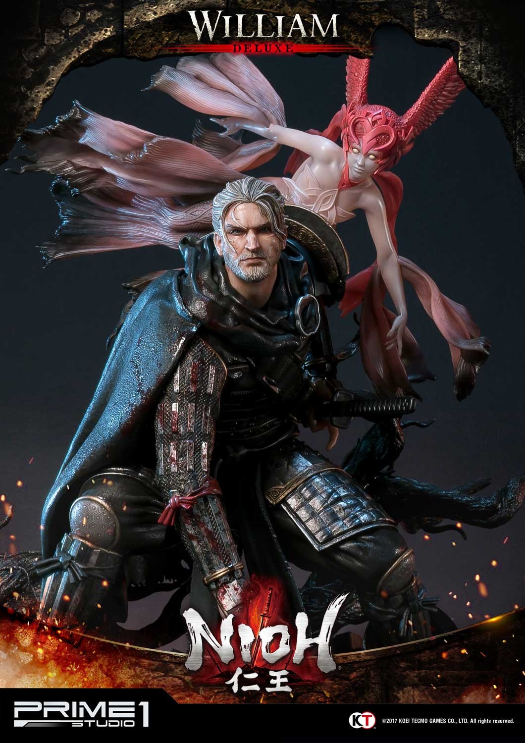 William (NIOH) Deluxe Version