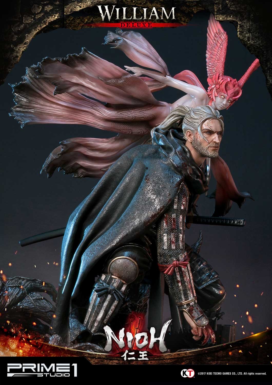 William (NIOH) Deluxe Version