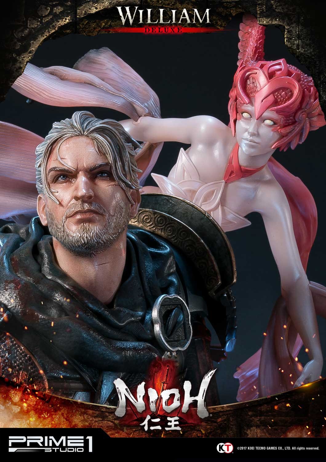 William (NIOH) Deluxe Version