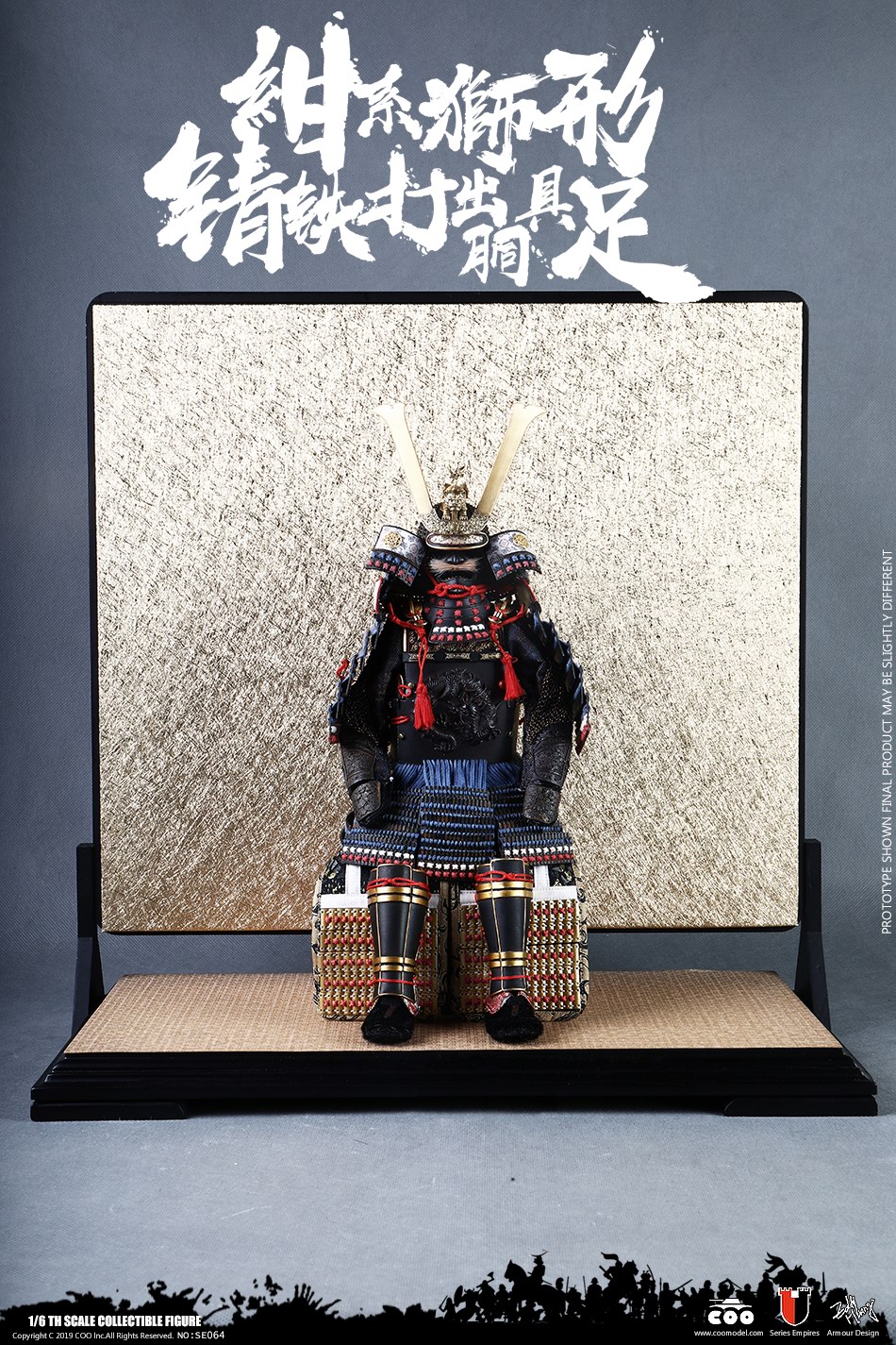 COOMODEL NO.SE064 1/6 SERIES OF EMPIRES (DIECAST ALLOY) - BLUE LION ARMOR (LEGENDARY VERSION)