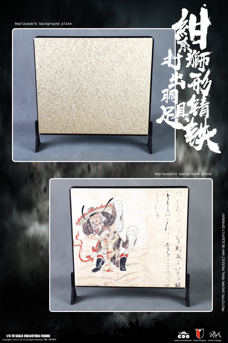 COOMODEL NO.SE064 1/6 SERIES OF EMPIRES (DIECAST ALLOY) - BLUE LION ARMOR (LEGENDARY VERSION)