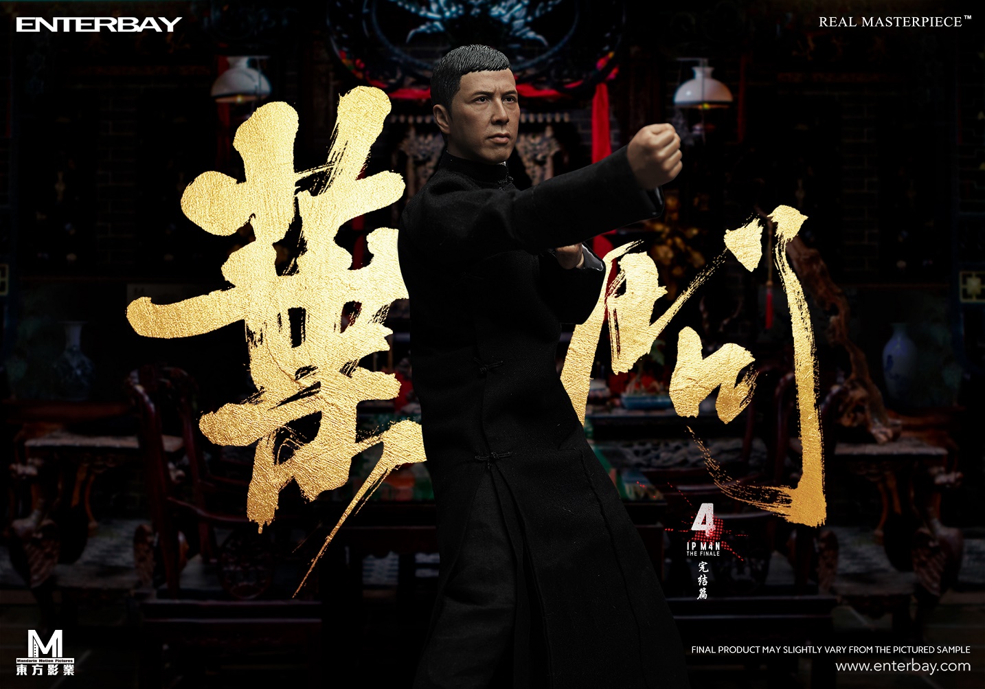ENTERBAY : 1/6 Real Masterpiece - Ip Man 4: Concluded grade wax dolls
