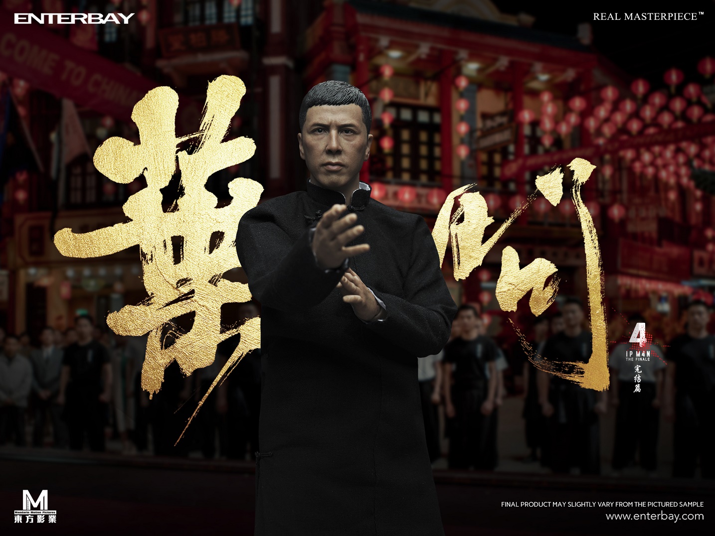 ENTERBAY : 1/6 Real Masterpiece - Ip Man 4: Concluded grade wax dolls