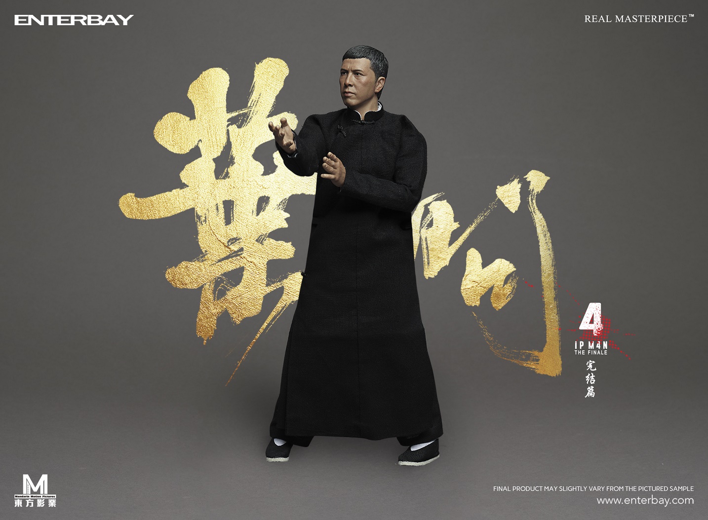 ENTERBAY : 1/6 Real Masterpiece - Ip Man 4: Concluded grade wax dolls