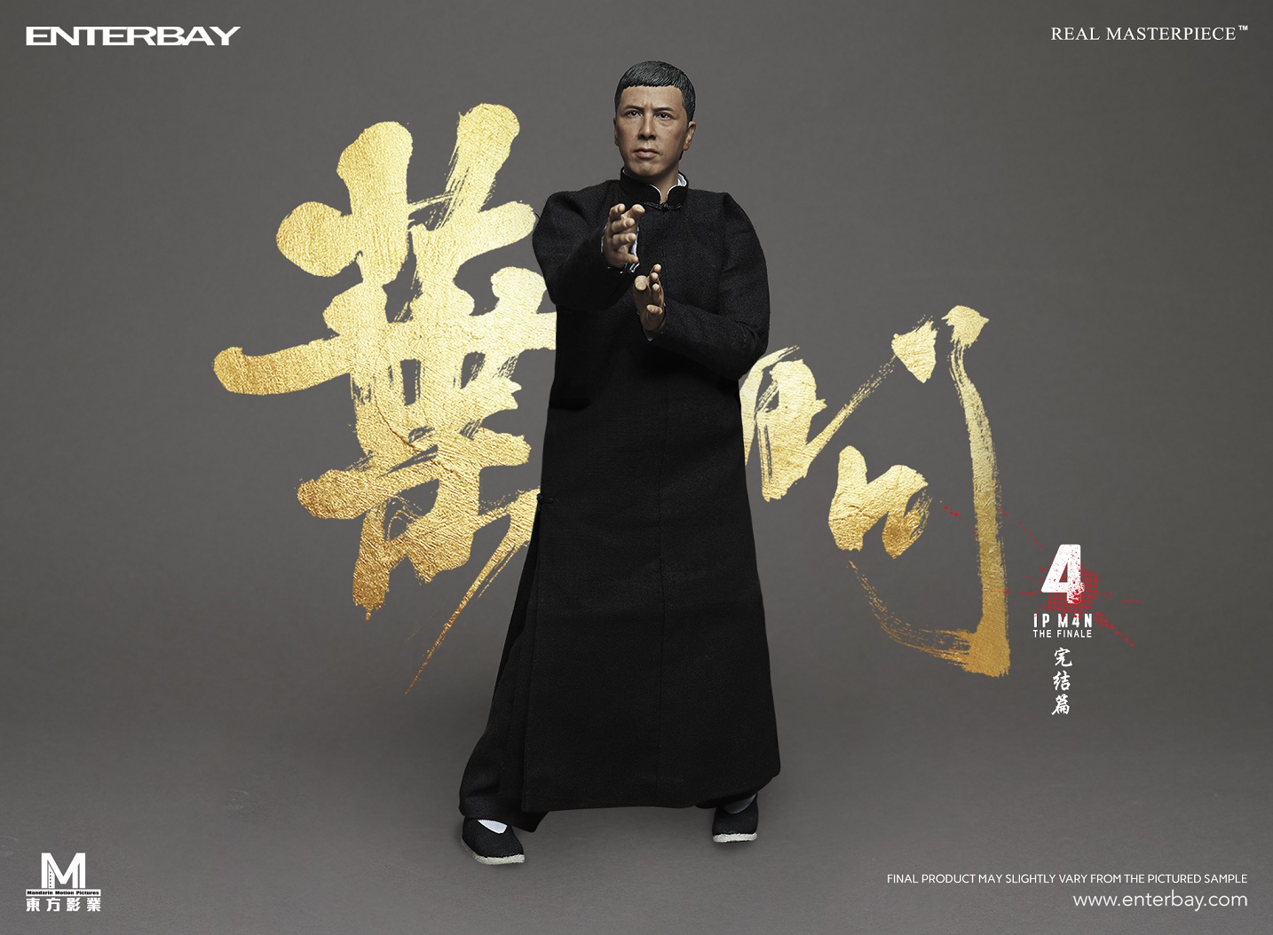 ENTERBAY : 1/6 Real Masterpiece - Ip Man 4: Concluded grade wax dolls