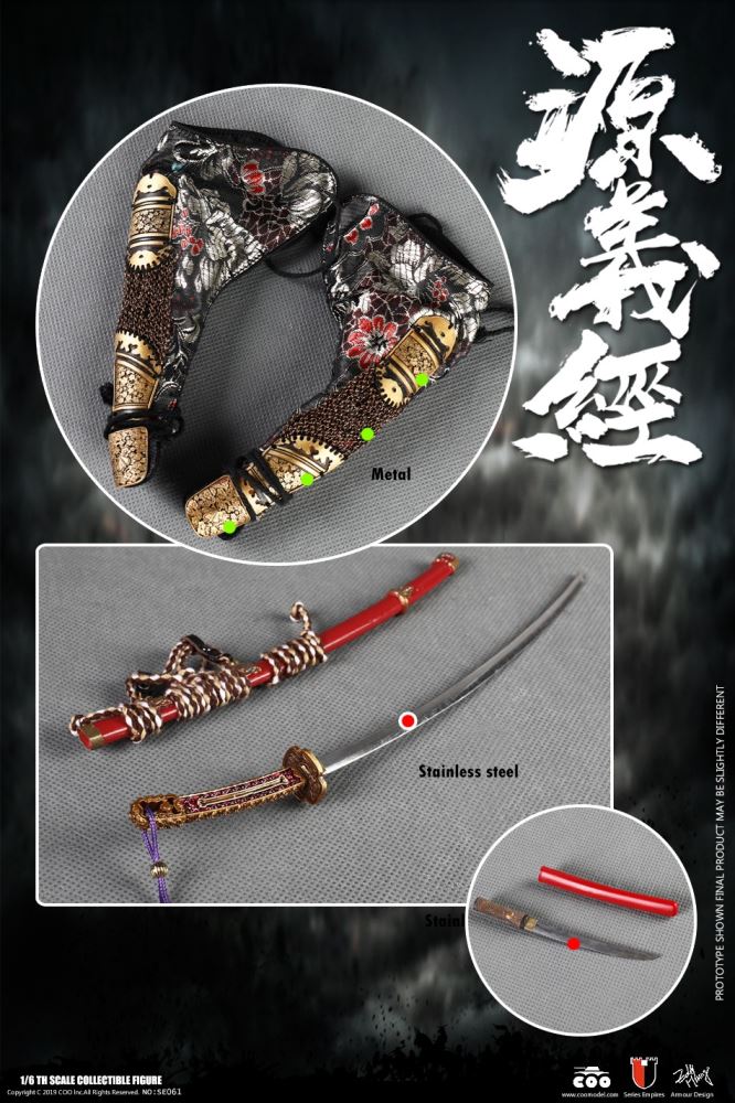 COOMODEL NO.SE061 1/6 SERIES OF EMPIRES (DIECAST ALLOY) - MINAMOTO NO YOSHITSUNE (STANDARD VERSION)