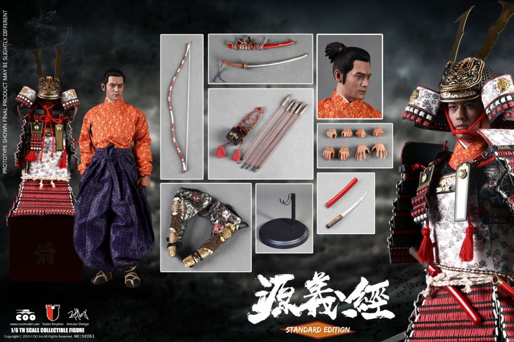 COOMODEL NO.SE061 1/6 SERIES OF EMPIRES (DIECAST ALLOY) - MINAMOTO NO YOSHITSUNE (STANDARD VERSION)