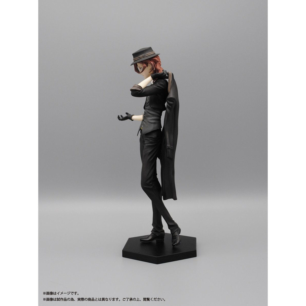 Bungou Stray Dogs - Osamu Dazai & Chuuya Nakahara 1/8 (Plex)