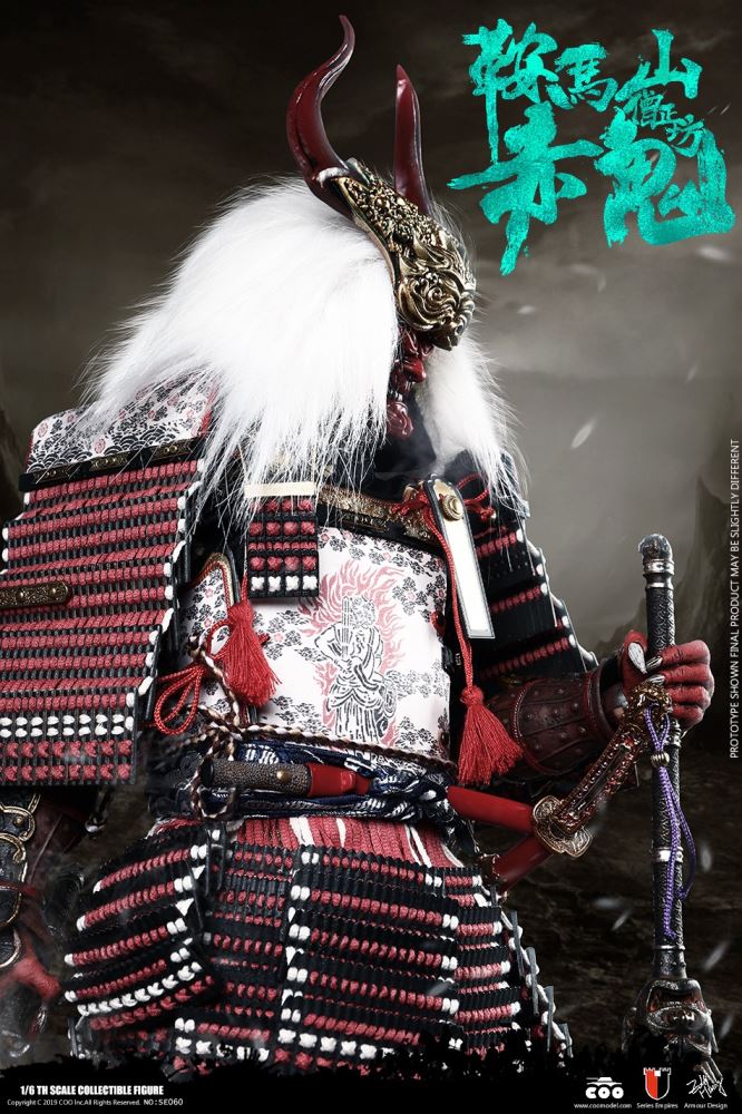 COOMODEL NO.SE060 1/6 SERIES OF EMPIRES (DIECAST ALLOY) - RED GHOST OF MOUNT KURAMA (DEMON VERSION)