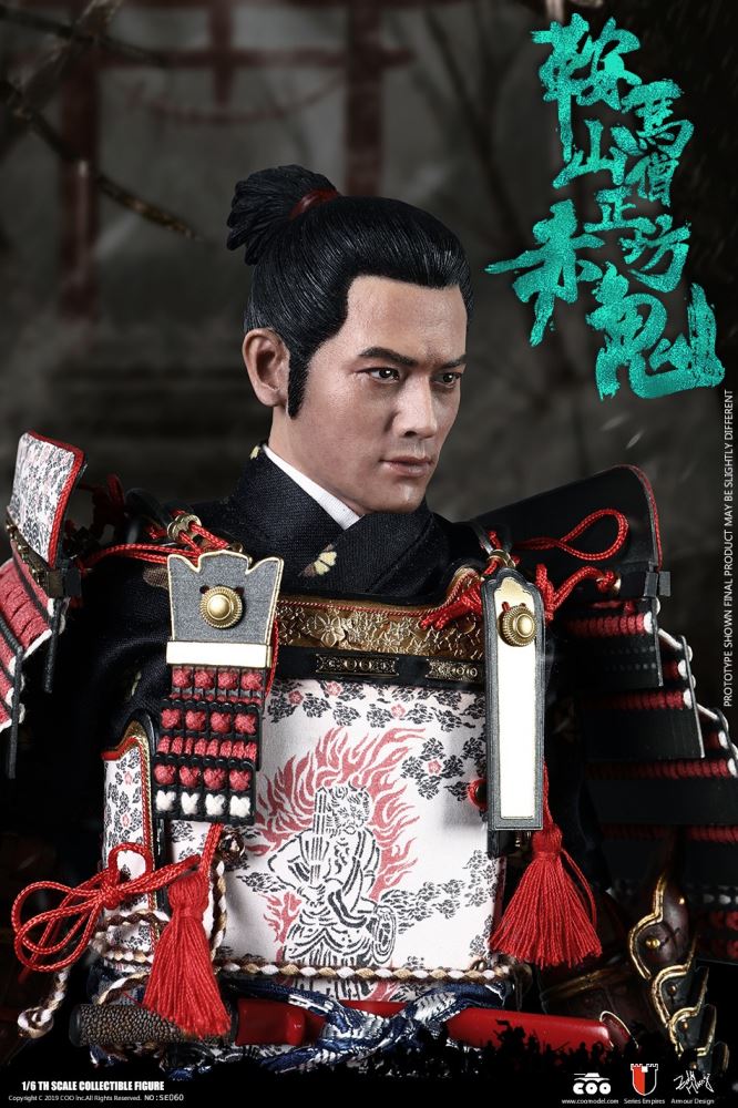 COOMODEL NO.SE060 1/6 SERIES OF EMPIRES (DIECAST ALLOY) - RED GHOST OF MOUNT KURAMA (DEMON VERSION)