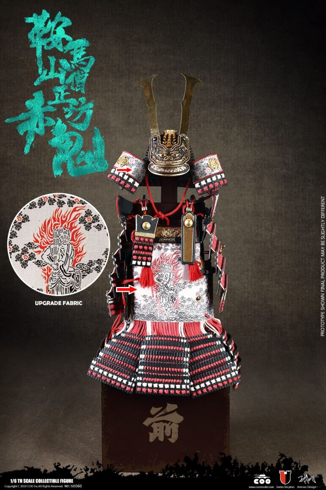 COOMODEL NO.SE060 1/6 SERIES OF EMPIRES (DIECAST ALLOY) - RED GHOST OF MOUNT KURAMA (DEMON VERSION)