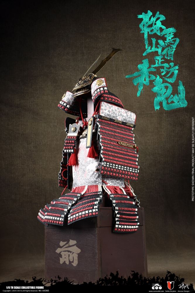 COOMODEL NO.SE060 1/6 SERIES OF EMPIRES (DIECAST ALLOY) - RED GHOST OF MOUNT KURAMA (DEMON VERSION)