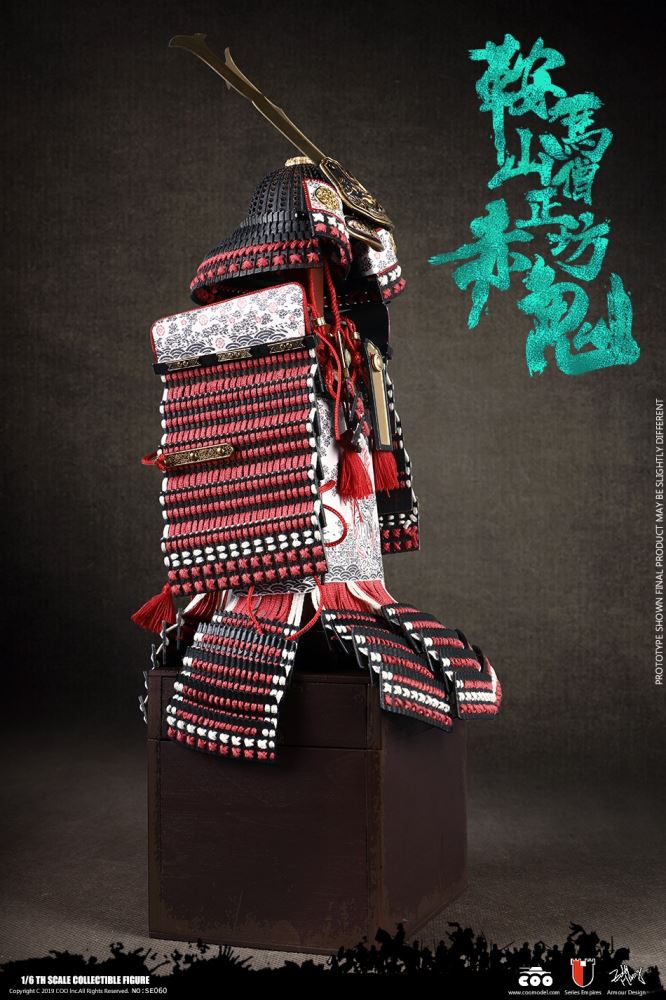 COOMODEL NO.SE060 1/6 SERIES OF EMPIRES (DIECAST ALLOY) - RED GHOST OF MOUNT KURAMA (DEMON VERSION)
