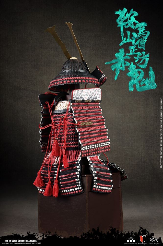 COOMODEL NO.SE060 1/6 SERIES OF EMPIRES (DIECAST ALLOY) - RED GHOST OF MOUNT KURAMA (DEMON VERSION)
