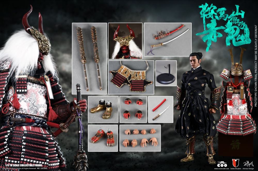 COOMODEL NO.SE060 1/6 SERIES OF EMPIRES (DIECAST ALLOY) - RED GHOST OF MOUNT KURAMA (DEMON VERSION)