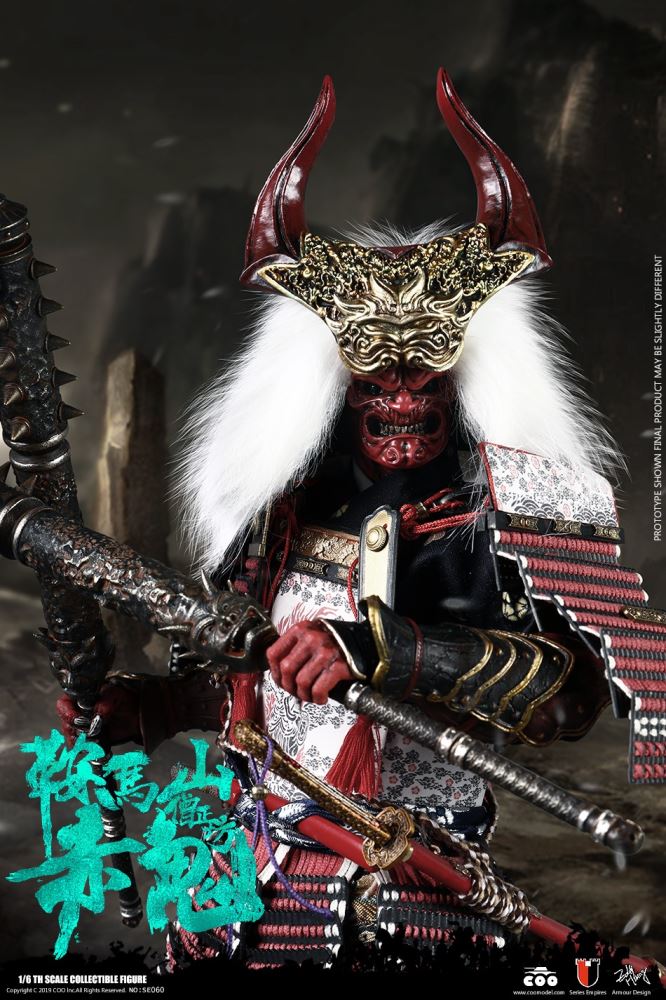 COOMODEL NO.SE060 1/6 SERIES OF EMPIRES (DIECAST ALLOY) - RED GHOST OF MOUNT KURAMA (DEMON VERSION)
