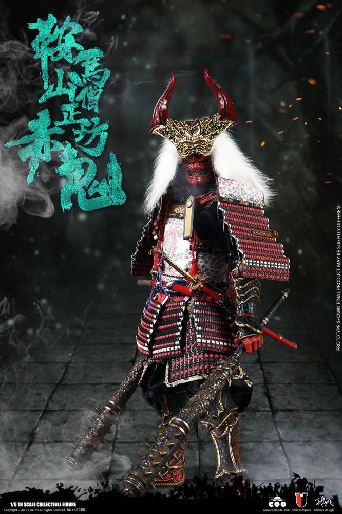 COOMODEL NO.SE060 1/6 SERIES OF EMPIRES (DIECAST ALLOY) - RED GHOST OF MOUNT KURAMA (DEMON VERSION)